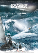 如何在幽暗探险3中快速升级